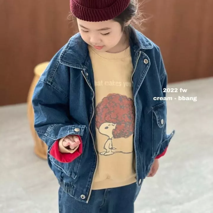 Cream Bbang - Korean Children Fashion - #childrensboutique - Friends Jacket - 7