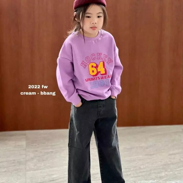 Cream Bbang - Korean Children Fashion - #designkidswear - Haki Sweatshirt - 12