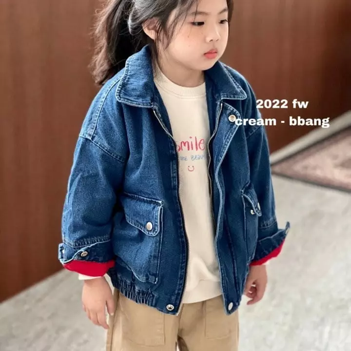 Cream Bbang - Korean Children Fashion - #designkidswear - Friends Jacket - 8