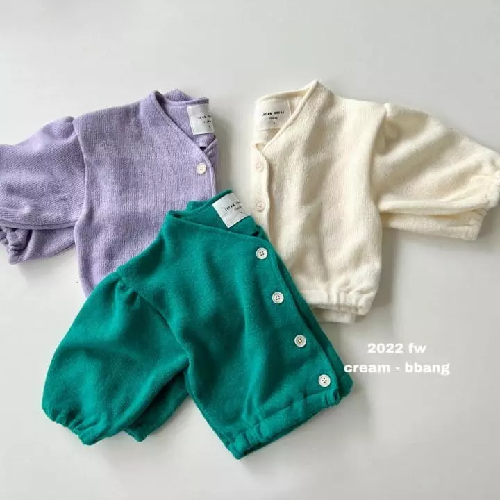 Cream Bbang - Korean Children Fashion - #discoveringself - Lovely Cardigan