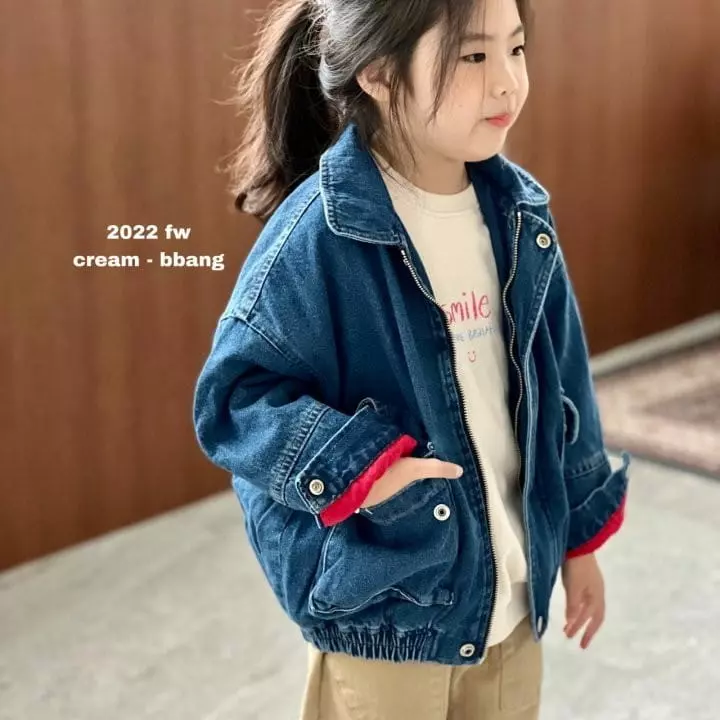Cream Bbang - Korean Children Fashion - #discoveringself - Friends Jacket - 9