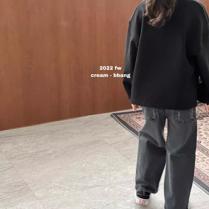 Cream Bbang - Korean Children Fashion - #discoveringself - Anes Sweatshirt - 8