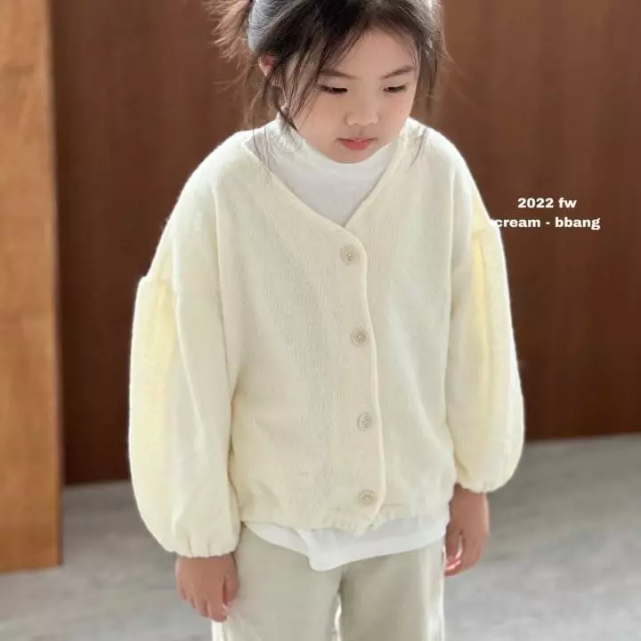 Cream Bbang - Korean Children Fashion - #fashionkids - Lovely Cardigan - 2
