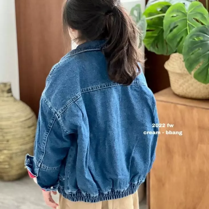 Cream Bbang - Korean Children Fashion - #fashionkids - Friends Jacket - 10
