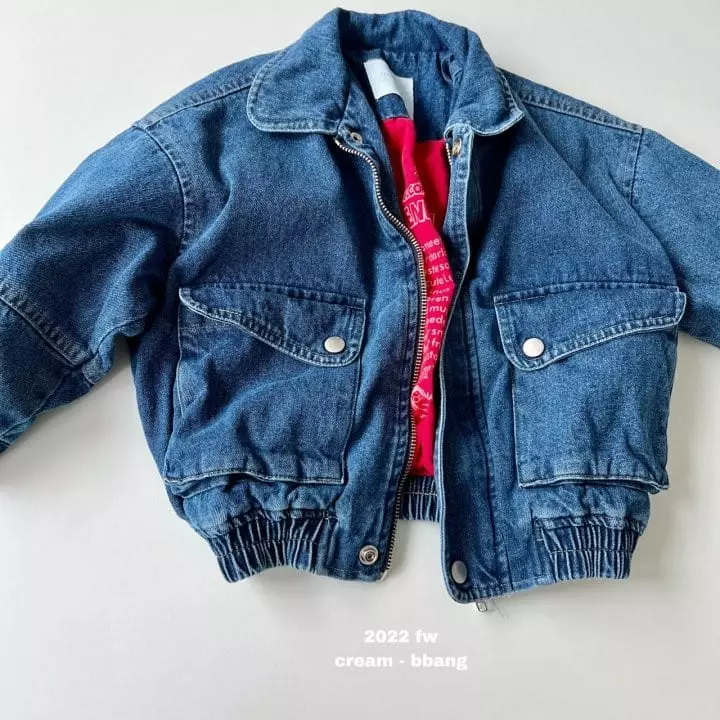 Cream Bbang - Korean Children Fashion - #kidsshorts - Friends Jacket - 11