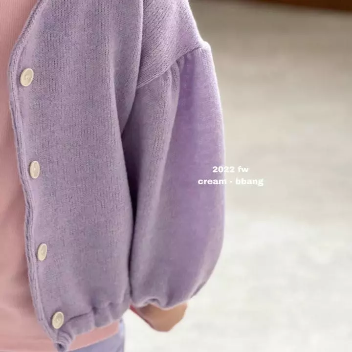 Cream Bbang - Korean Children Fashion - #kidsshorts - Lovely Cardigan - 4