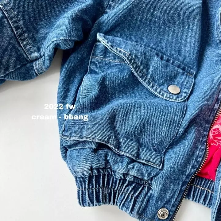 Cream Bbang - Korean Children Fashion - #kidsstore - Friends Jacket - 12