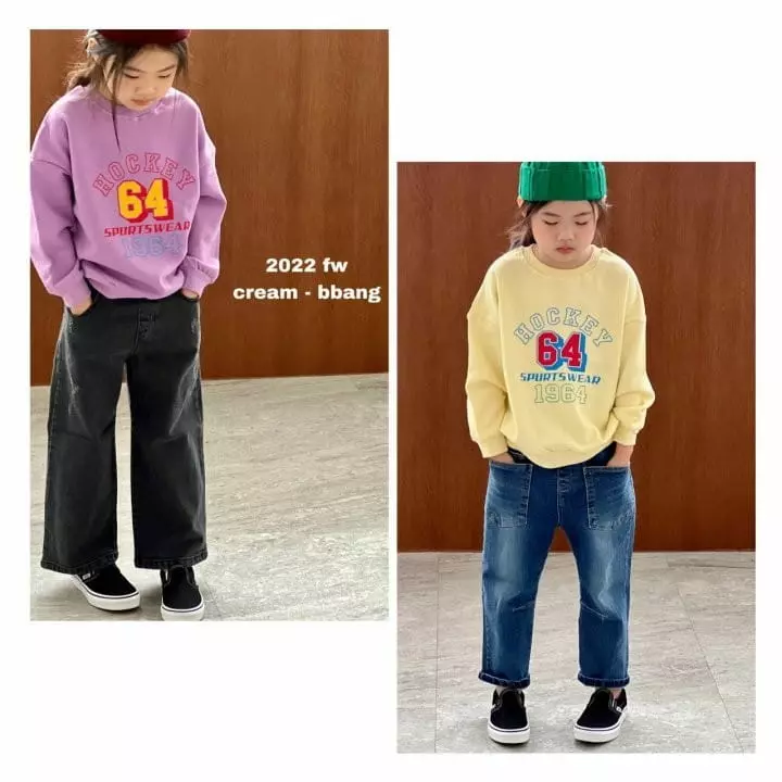 Cream Bbang - Korean Children Fashion - #kidzfashiontrend - Haki Sweatshirt