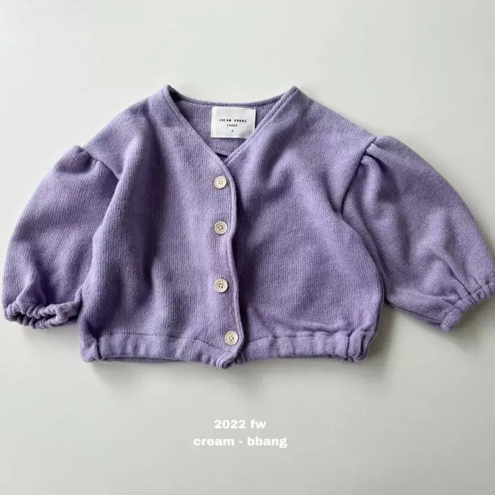 Cream Bbang - Korean Children Fashion - #littlefashionista - Lovely Cardigan - 7