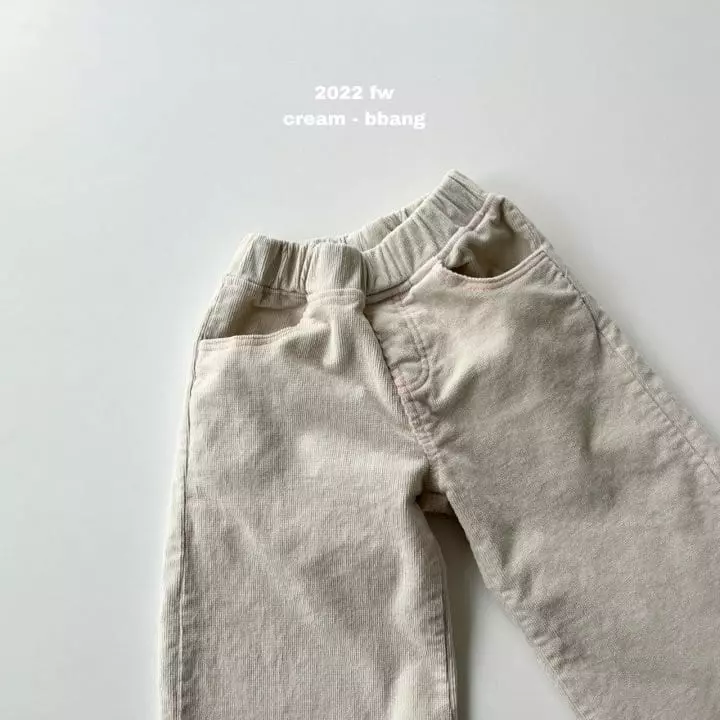 Cream Bbang - Korean Children Fashion - #Kfashion4kids - Fleece Rib Wide Pants - 4