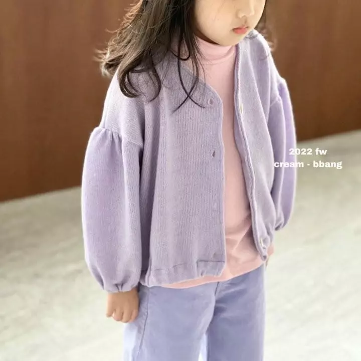 Cream Bbang - Korean Children Fashion - #magicofchildhood - Lovely Cardigan - 8