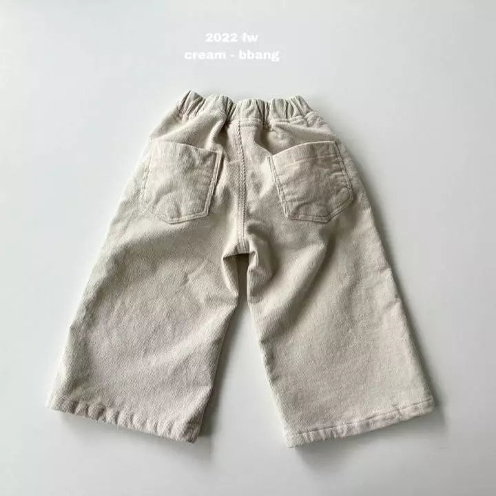 Cream Bbang - Korean Children Fashion - #magicofchildhood - Fleece Rib Wide Pants - 5