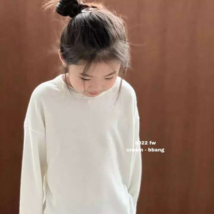 Cream Bbang - Korean Children Fashion - #minifashionista - Fleece Embroidery Piping Tee - 10