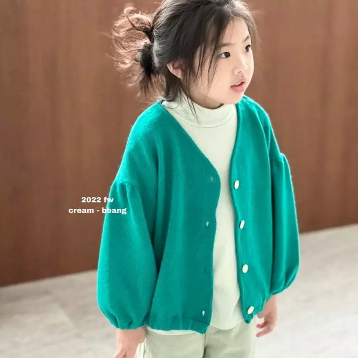 Cream Bbang - Korean Children Fashion - #minifashionista - Lovely Cardigan - 9