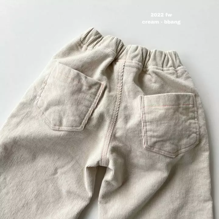 Cream Bbang - Korean Children Fashion - #minifashionista - Fleece Rib Wide Pants - 6