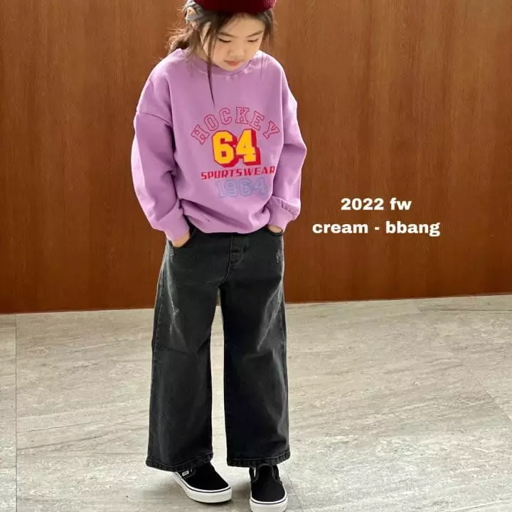 Cream Bbang - Korean Children Fashion - #minifashionista - Haki Sweatshirt - 5