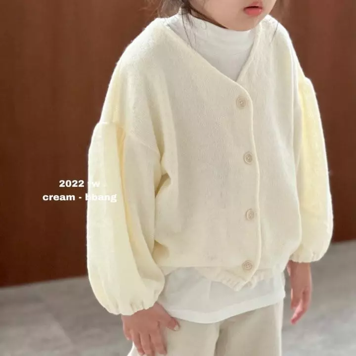 Cream Bbang - Korean Children Fashion - #prettylittlegirls - Lovely Cardigan - 10