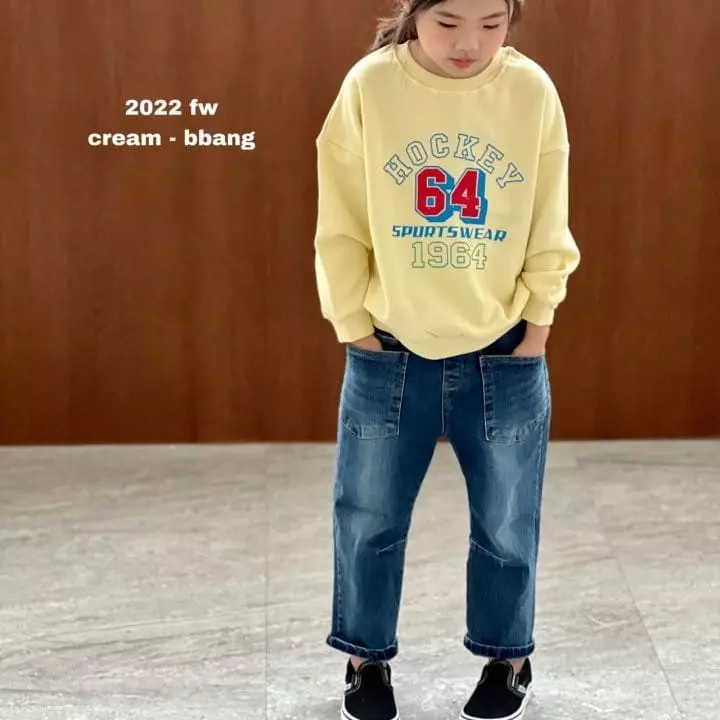 Cream Bbang - Korean Children Fashion - #prettylittlegirls - Haki Sweatshirt - 6