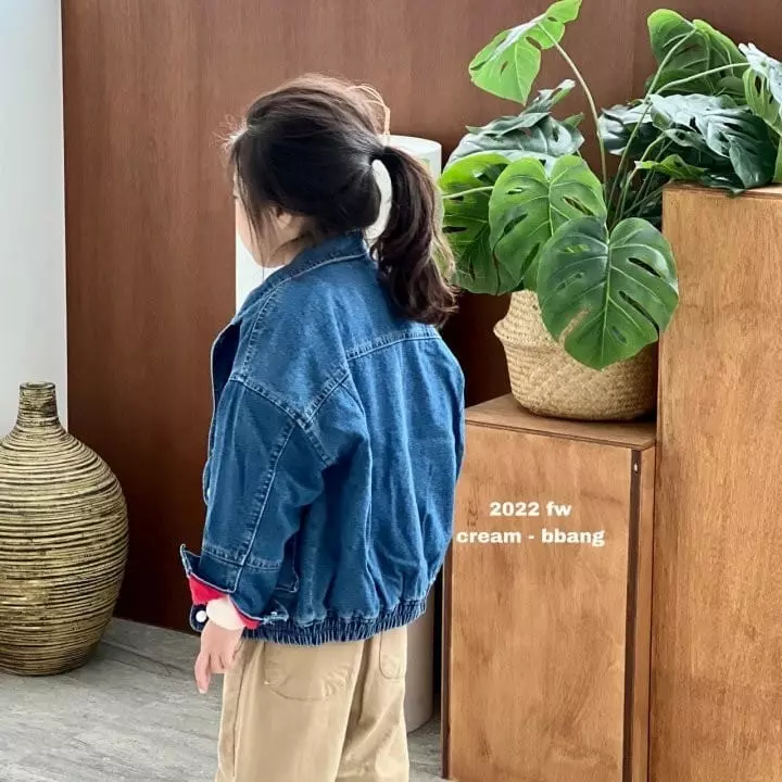Cream Bbang - Korean Children Fashion - #prettylittlegirls - Friends Jacket - 2