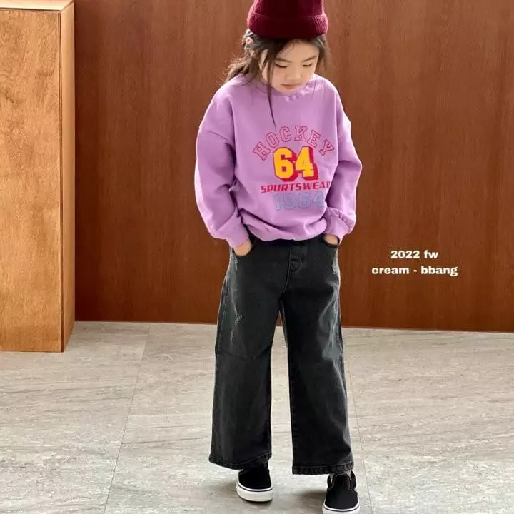 Cream Bbang - Korean Children Fashion - #stylishchildhood - Haki Sweatshirt - 9