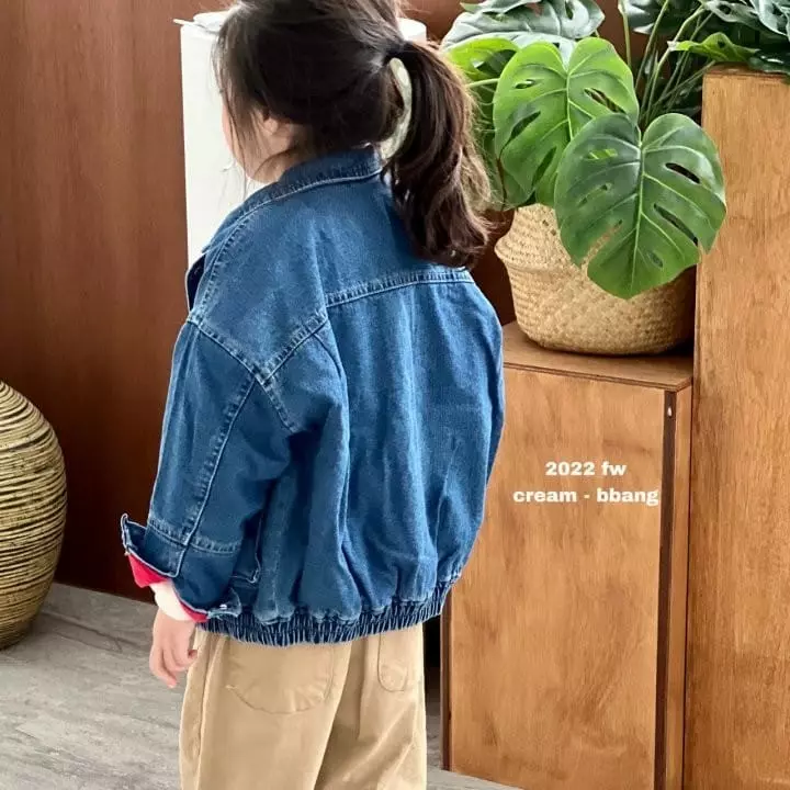 Cream Bbang - Korean Children Fashion - #stylishchildhood - Friends Jacket - 5