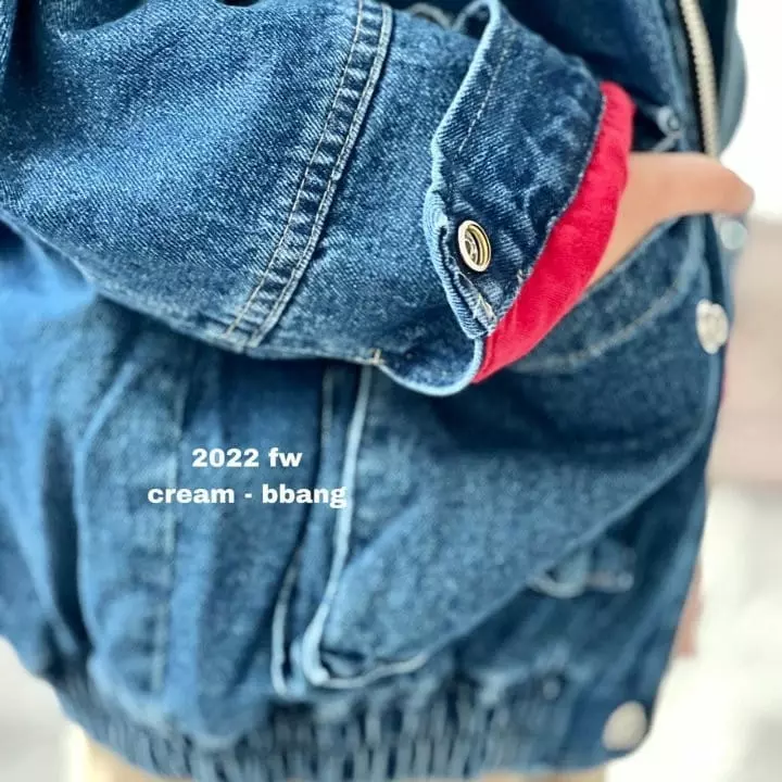 Cream Bbang - Korean Children Fashion - #todddlerfashion - Friends Jacket - 3