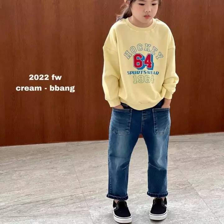 Cream Bbang - Korean Children Fashion - #toddlerclothing - Haki Sweatshirt - 8
