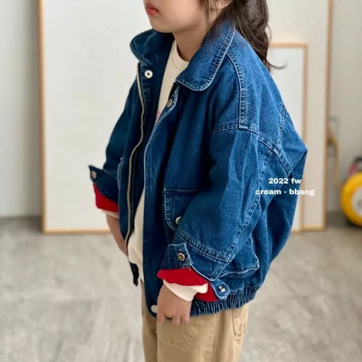 Cream Bbang - Korean Children Fashion - #todddlerfashion - Friends Jacket - 4