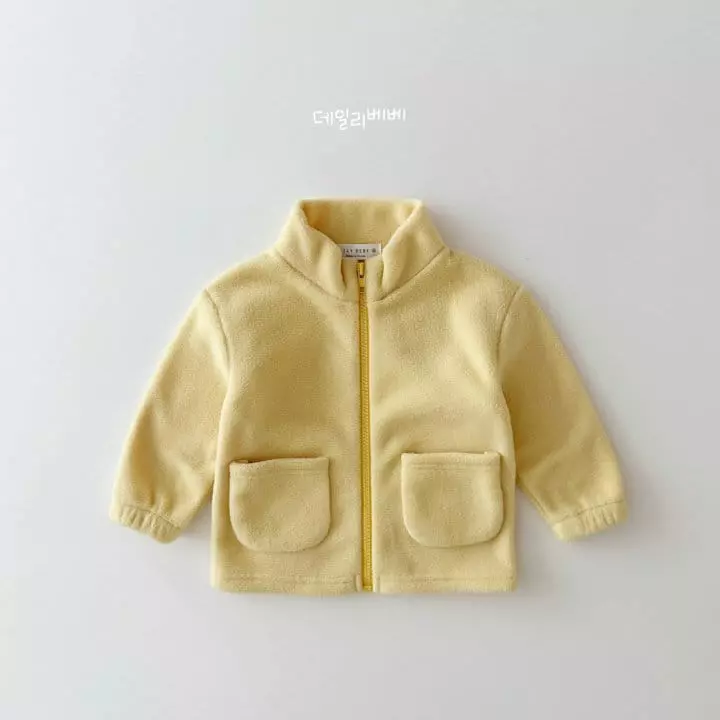 Daily Bebe - Korean Children Fashion - #designkidswear - This Day Fleece - 5