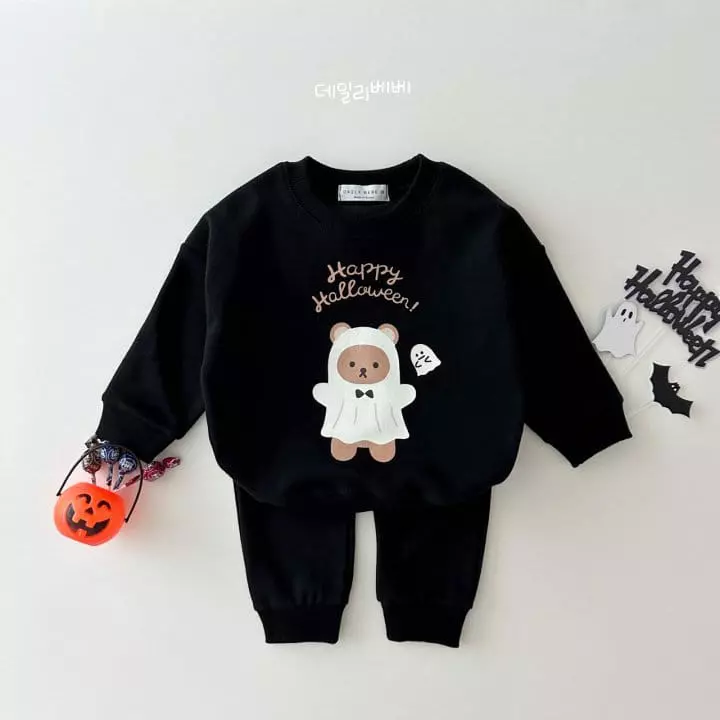 Daily Bebe - Korean Children Fashion - #designkidswear - Halloween Bear Set - 2