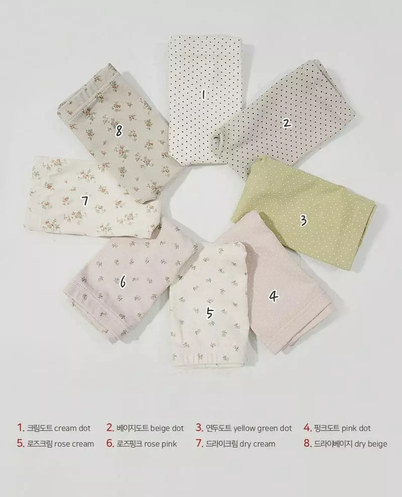 Daily Daily - Korean Children Fashion - #childrensboutique - Printing Bebe Leggings