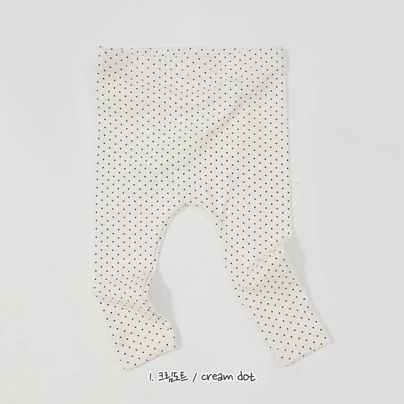 Daily Daily - Korean Children Fashion - #designkidswear - Printing Bebe Leggings - 2