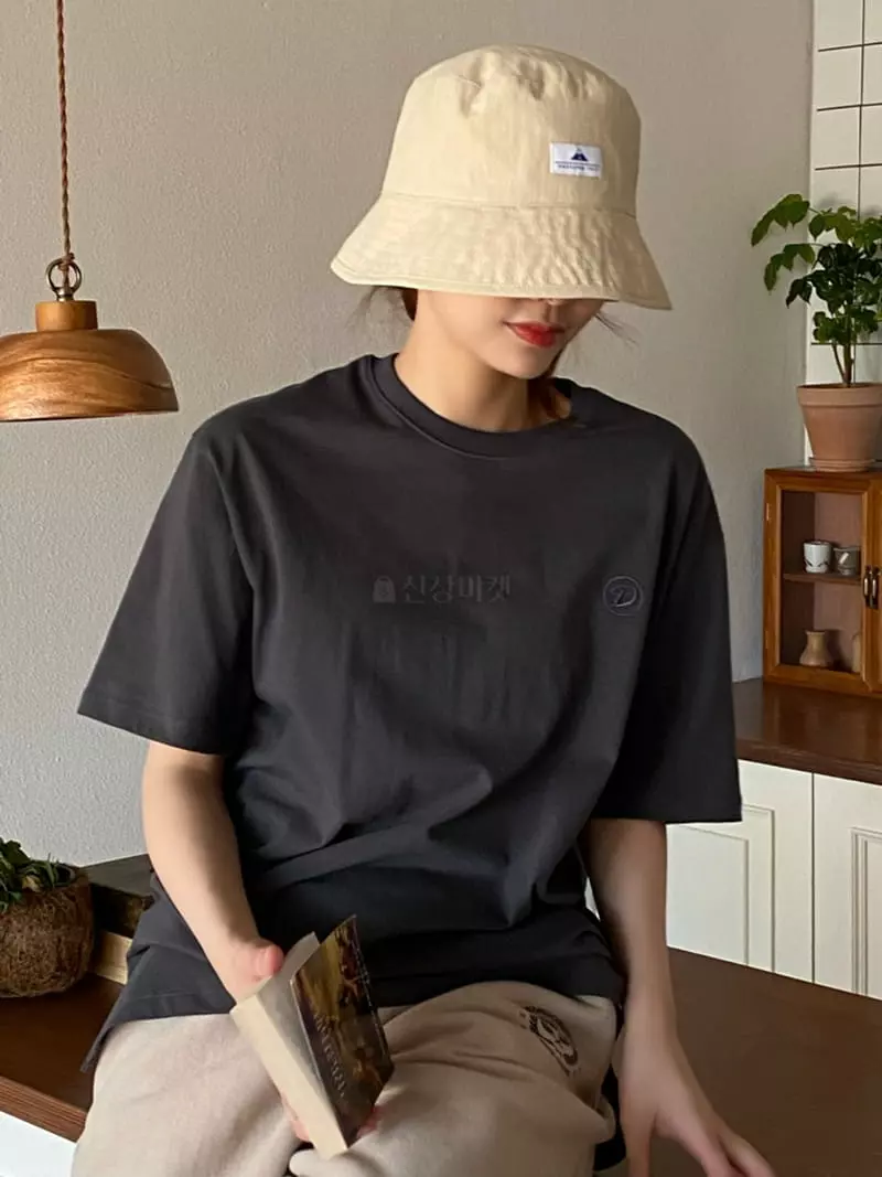 Dawning - Korean Women Fashion - #womensfashion - Embroidery Loose Tee - 4