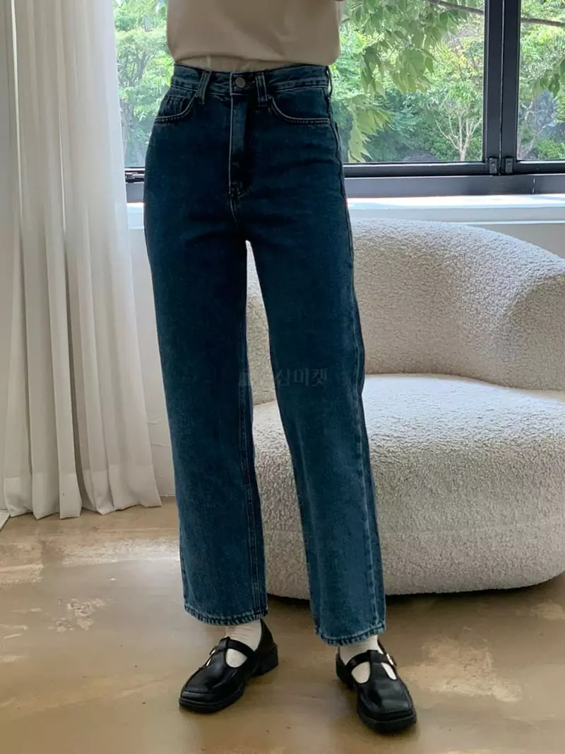 Dawning - Korean Women Fashion - #womensfashion - Semi Jeans - 2
