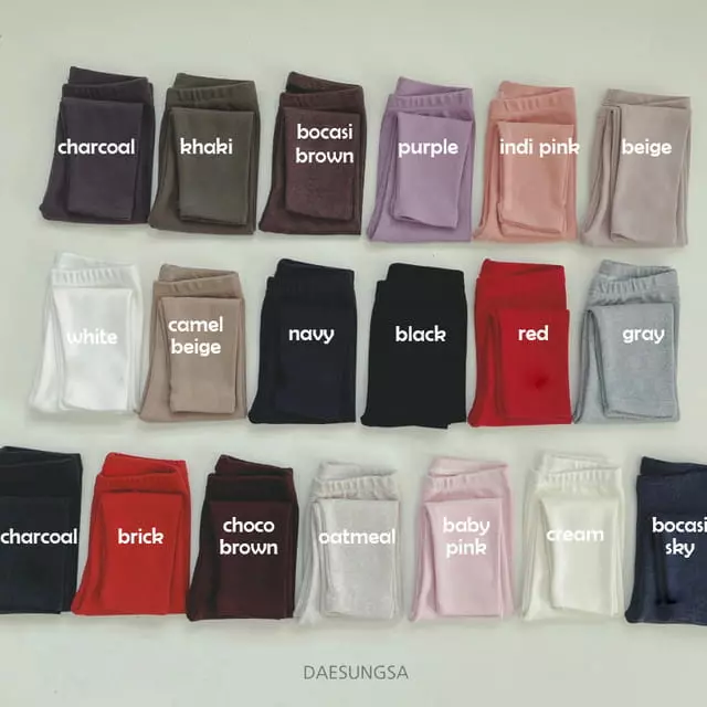 Desungsa - Korean Children Fashion - #childofig - Peach Muzi Leggings - 2