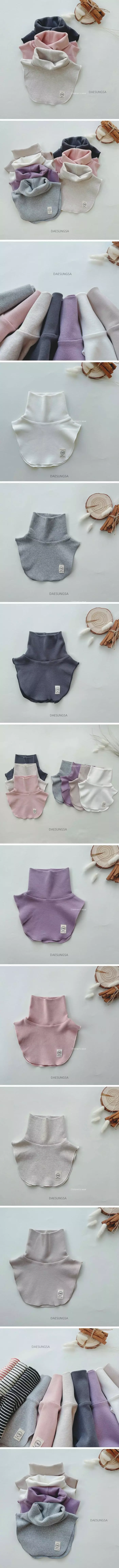 Desungsa - Korean Children Fashion - #designkidswear - Peach Turtleneck
