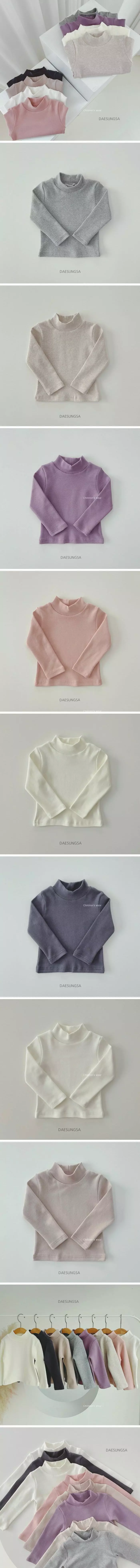 Desungsa - Korean Children Fashion - #todddlerfashion - Peach turtleneck Tee