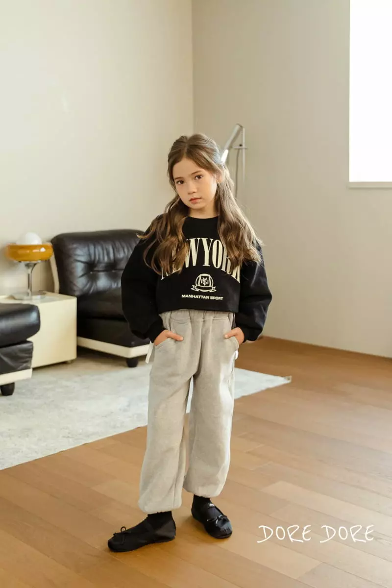 Dore Dore - Korean Children Fashion - #kidsstore - New Jeans Pants