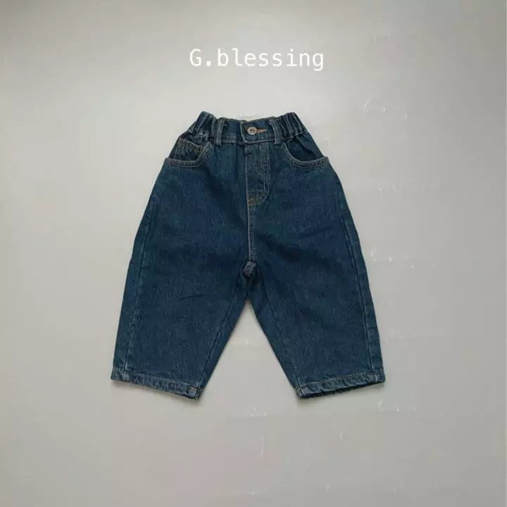 G Blessing - Korean Children Fashion - #childrensboutique - Bijou Pants