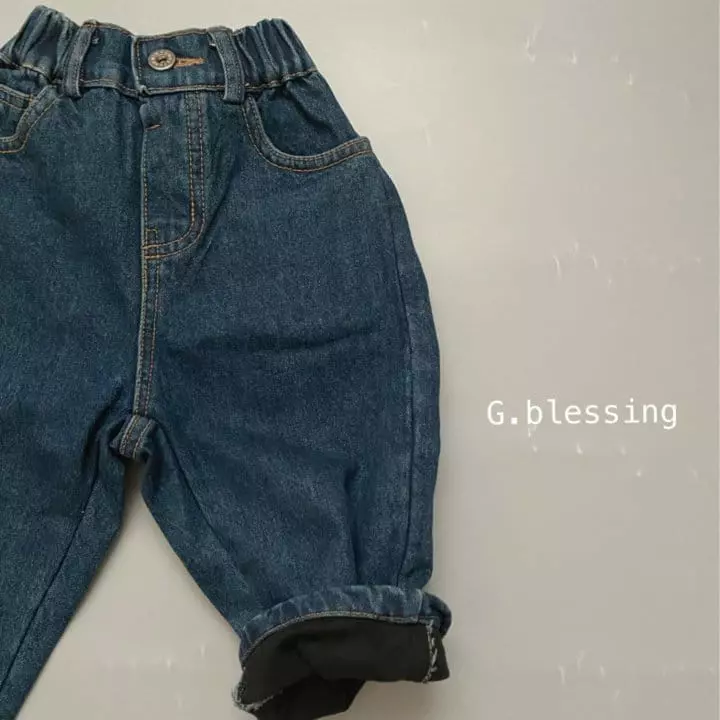 G Blessing - Korean Children Fashion - #discoveringself - Bijou Pants - 3