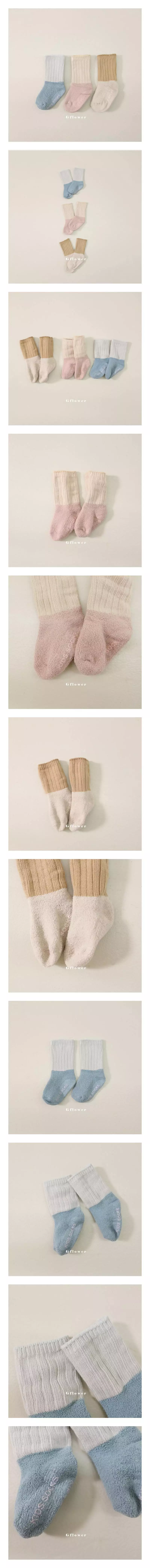 G Flower - Korean Children Fashion - #childofig - Soft Socks Set