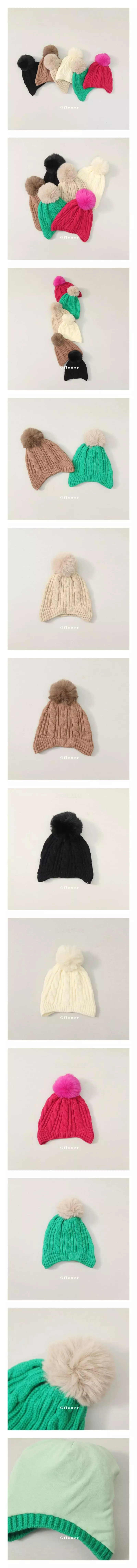 G Flower - Korean Children Fashion - #discoveringself - Color Beanie