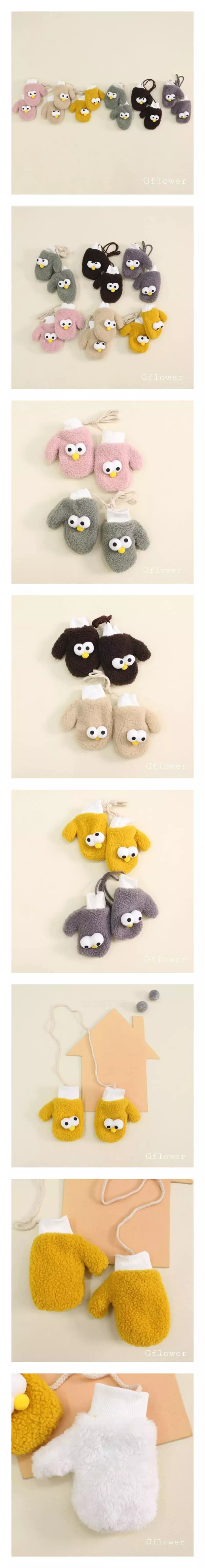 G Flower - Korean Children Fashion - #fashionkids - Ellmo Bbogle Gloves