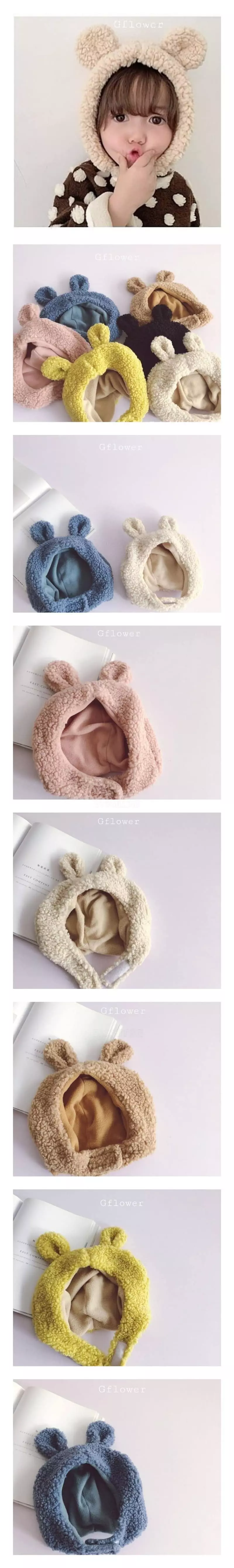 G Flower - Korean Children Fashion - #kidsstore - Bbogle Bear Hat