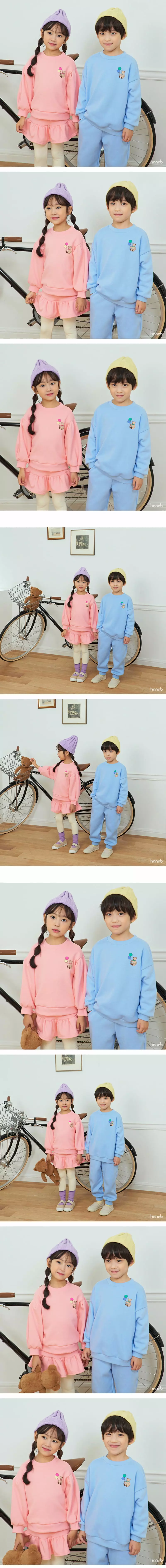 Hanab - Korean Children Fashion - #prettylittlegirls - Balloon Bear Fleece Top Bottom Set