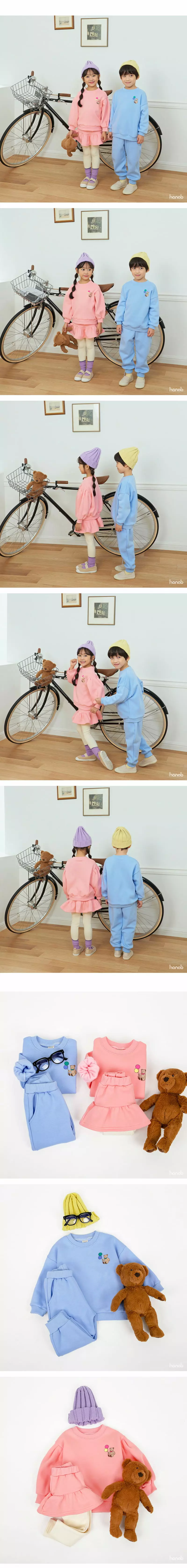 Hanab - Korean Children Fashion - #todddlerfashion - Balloon Bear Fleece Top Bottom Set - 2
