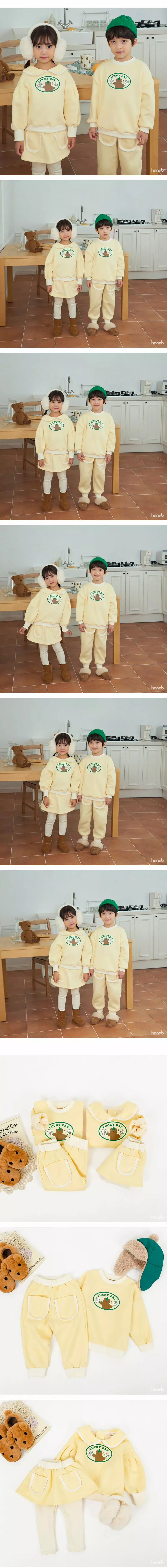 Hanab - Korean Children Fashion - #toddlerclothing - Lucky Fleece Top Bottom Set - 2