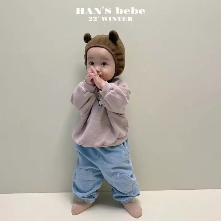 Han's - Korean Baby Fashion - #babyboutiqueclothing - Bebe Bonbon Rib Pants - 6