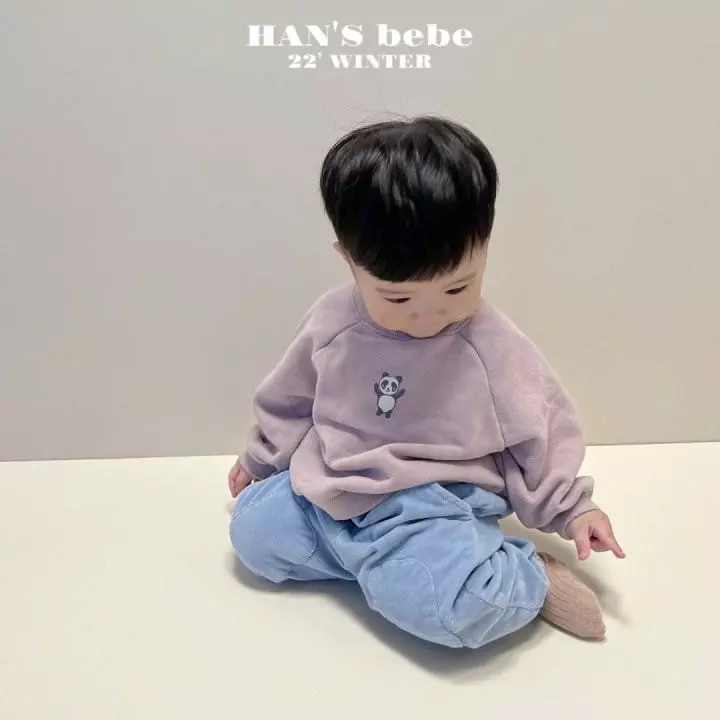 Han's - Korean Baby Fashion - #babyclothing - Bebe Bonbon Rib Pants - 7