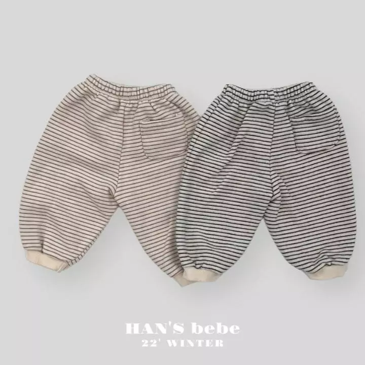Han's - Korean Baby Fashion - #babyfashion - Bebe Chus Stripes Pants - 9